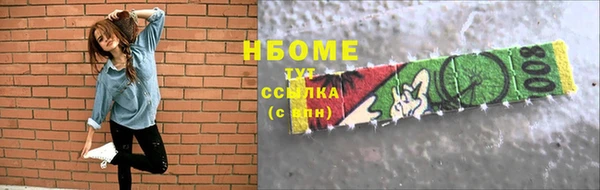 СК Балабаново