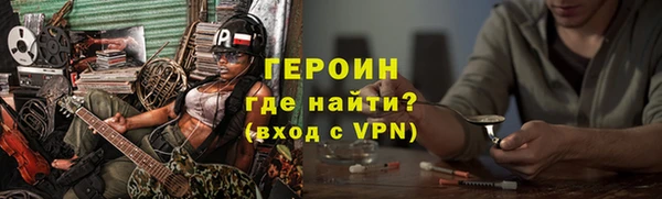 а пвп мука Братск
