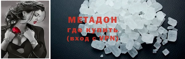 СК Балабаново