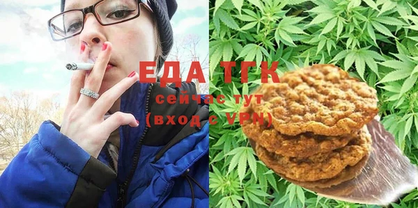 СК Балабаново