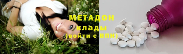 круглые Беломорск