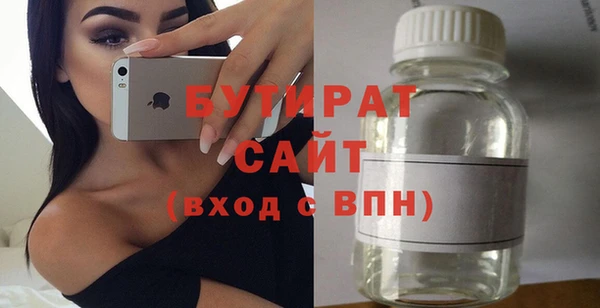 СК Балабаново