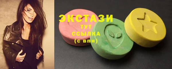 СК Балабаново