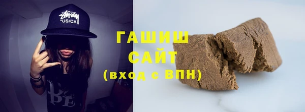 СК Балабаново
