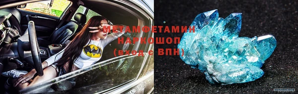 СК Балабаново