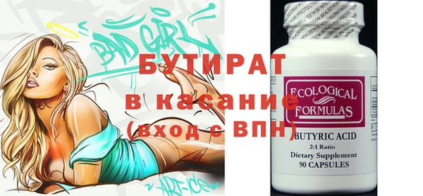 СК Балабаново