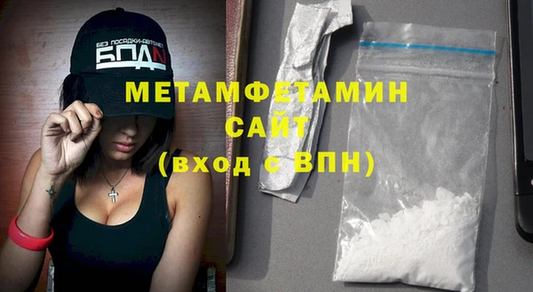 круглые Беломорск