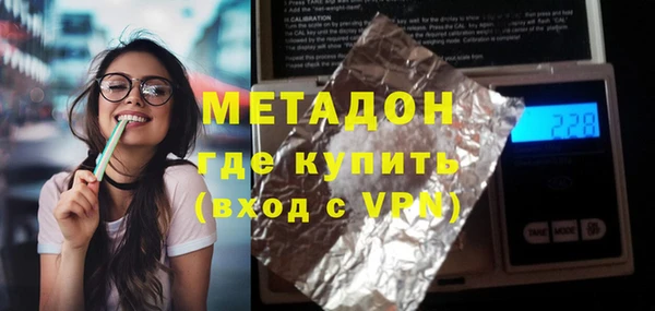 прущая мука Баксан