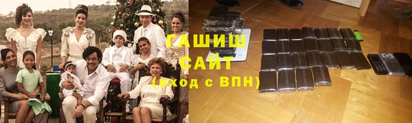 прущая мука Баксан