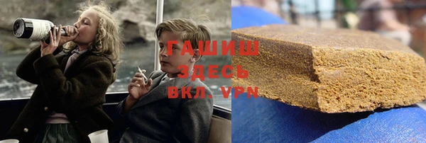 прущая мука Баксан